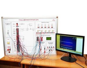 Учебный лабораторный стенд «Двухконтурная САР»  - fgospostavki.ru - Кубинка