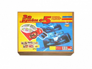 Настольная игра "За рулем - 5" - fgospostavki.ru - Кубинка