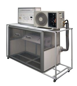 Лабораторный стенд «Обратные термодинамические циклы» - fgospostavki.ru - Кубинка