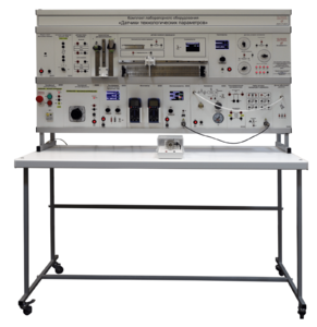 Комплект учебно-лабораторного оборудования «Датчики технологических параметров» - fgospostavki.ru - Кубинка