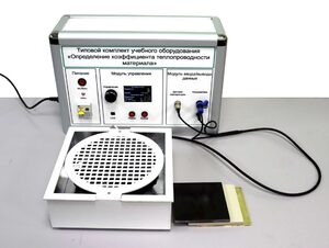Типовой комплект учебного оборудования «Определение коэффициента теплопроводности материала» - fgospostavki.ru - Кубинка