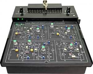 Базовая станция «ЭРГОН» - fgospostavki.ru - Кубинка