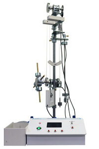 Лабораторная установка «Маятник универсальный» - fgospostavki.ru - Кубинка