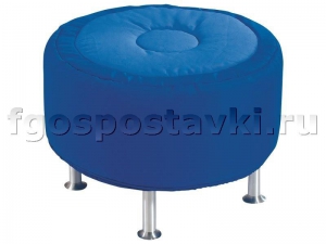 Пуф круглый на хромированных ножках - fgospostavki.ru - Кубинка