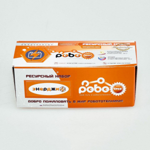 Ресурсный набор "Энерджитрек мини" - fgospostavki.ru - Кубинка