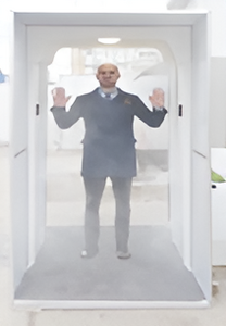 Тоннель дезинфицирующий - fgospostavki.ru - Кубинка