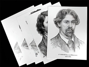 Портреты художников (22 шт, ф А3 ) - fgospostavki.ru - Кубинка