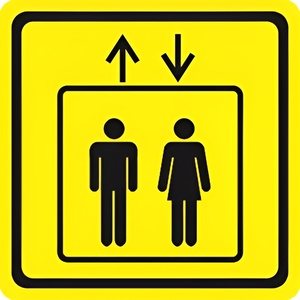 Тактильный знак (лифт) 150х150 - fgospostavki.ru - Кубинка