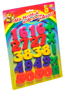 Магнитный цифровой набор (со шрифтом Брайля) - fgospostavki.ru - Кубинка