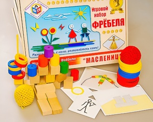 Игровой набор Фребеля "Масленица" (серия "Праздники") - fgospostavki.ru - Кубинка