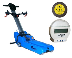 Мобильная система перемещения инвалида-колясочника (вариант 1) - fgospostavki.ru - Кубинка