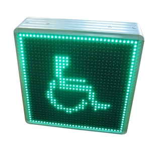 Световой маяк для улицы или помещения - fgospostavki.ru - Кубинка