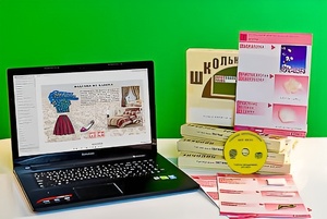Коллекция натурально-интерактивная "Хлопок" - fgospostavki.ru - Кубинка