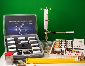 Цифровая лаборатория по физике для ученика (оборудование и комплект датчиков с ПО) - fgospostavki.ru - Кубинка