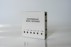 Батарейный блок питания регулируемый (1,5 - 7,5 В) - fgospostavki.ru - Кубинка