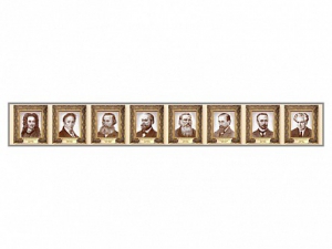 Стенд-лента "Выдающиеся ученые-историки" - fgospostavki.ru - Кубинка