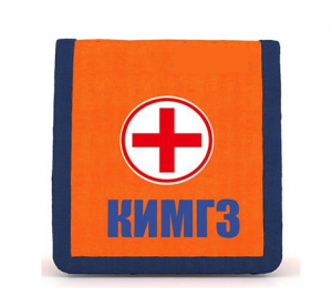 Комплект индивидуальный медицинский гражданской защиты КИМГЗ - fgospostavki.ru - Кубинка
