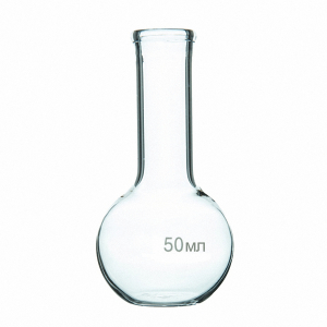 Колба плоскодонная 50 мл. - fgospostavki.ru - Кубинка