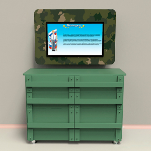 Интерактивный комплекс гражданско-патриотического воспитания «Юнкер-2» - fgospostavki.ru - Кубинка