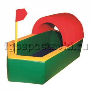 Сухой бассейн "Кораблик" без шелкографии - fgospostavki.ru - Кубинка