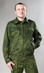 Костюм взрослый Цифра - fgospostavki.ru - Кубинка