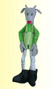 Ростовая кукла "Козленок мальчик" - fgospostavki.ru - Кубинка