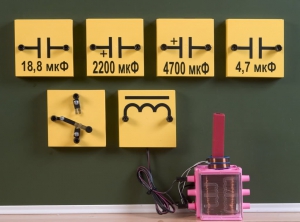 Набор "Электричество 3" (демонстрационный) - fgospostavki.ru - Кубинка