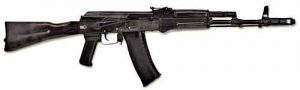 Массогабаритный макет автомата Калашникова ММГ со стационарным прикладом - fgospostavki.ru - Кубинка