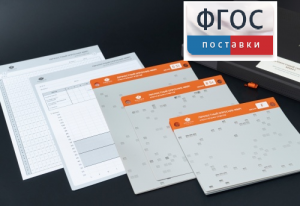 Личностный опросник MMPI (кабинетный вариант) - fgospostavki.ru - Кубинка