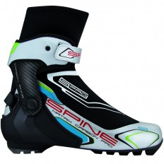 Ботинки Matrix Carbon pro 273k - fgospostavki.ru - Кубинка