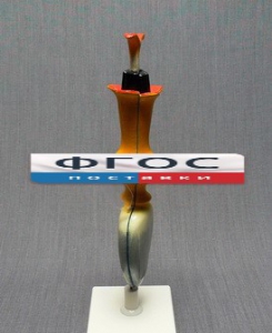 Модель "Цветок подсолнечника" - fgospostavki.ru - Кубинка