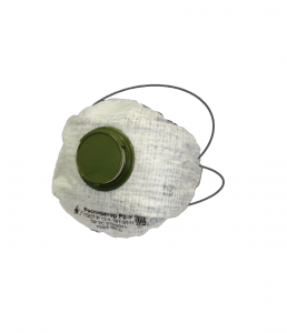 Респиратор Р-2У - fgospostavki.ru - Кубинка