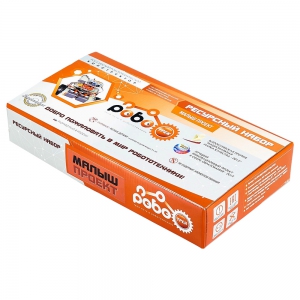 Детский конструктор по образовательной робототехнике «РОБОТРЕК «МАЛЫШ ПРОЕКТ» - fgospostavki.ru - Кубинка