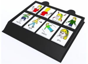 Игровой коммуникатор 8-и кнопочный 12 уровней - fgospostavki.ru - Кубинка