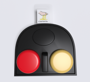 Игровой коммуникатор 2-х кнопочный №2 - fgospostavki.ru - Кубинка