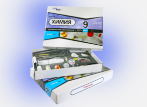 Набор для опытов "Химия 9 класс" - fgospostavki.ru - Кубинка