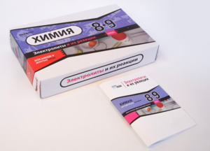 Набор для опытов "Электролиты и их реакции" - fgospostavki.ru - Кубинка