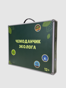Набор для опытов "Юный эколог" - fgospostavki.ru - Кубинка