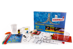Набор для опытов "Мыльные пузыри" - fgospostavki.ru - Кубинка