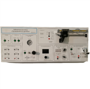 Типовой комплект учебного оборудования "Промышленные датчики", исполнение моноблочное ручное  - fgospostavki.ru - Кубинка