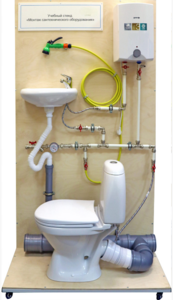 Учебный стенд «Монтаж сантехнического узла» - fgospostavki.ru - Кубинка