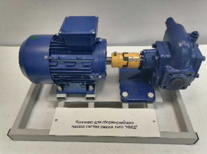 Комплект для сборки-разборки насоса систем смазки типа НМШ - fgospostavki.ru - Кубинка