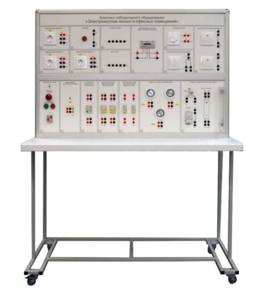 Комплект лабораторного оборудования «Электромонтаж жилых и офисных помещений»  - fgospostavki.ru - Кубинка