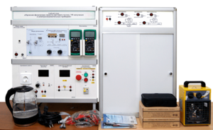 Учебный стенд «Изучение физических свойств светового потока, УФ излучения и электронагревательных приборов» - fgospostavki.ru - Кубинка