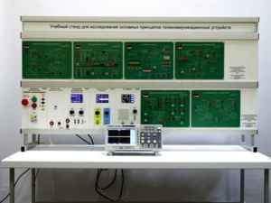 Учебный стенд «Исследования основных принципов телекоммуникационных устройств» - fgospostavki.ru - Кубинка