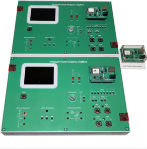 Комплект учебного оборудования «Cенсорные сети ZigBee"  - fgospostavki.ru - Кубинка