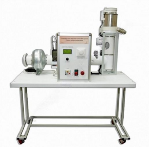 Установка для изучения различных способов сушки (псевдоожижение)  - fgospostavki.ru - Кубинка