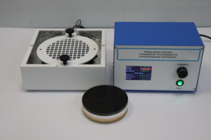 Лабораторная установка «Определение теплопроводности теплоизолирующих материалов» - fgospostavki.ru - Кубинка