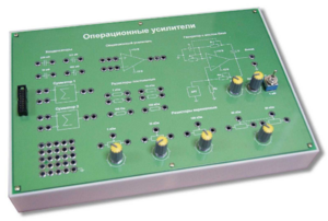 Сменная панель «Операционные усилители» - fgospostavki.ru - Кубинка