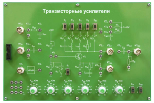 Сменная панель «Транзисторные усилители» - fgospostavki.ru - Кубинка